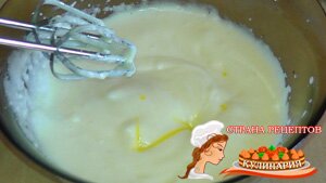 вкусный пирог в мультиварке